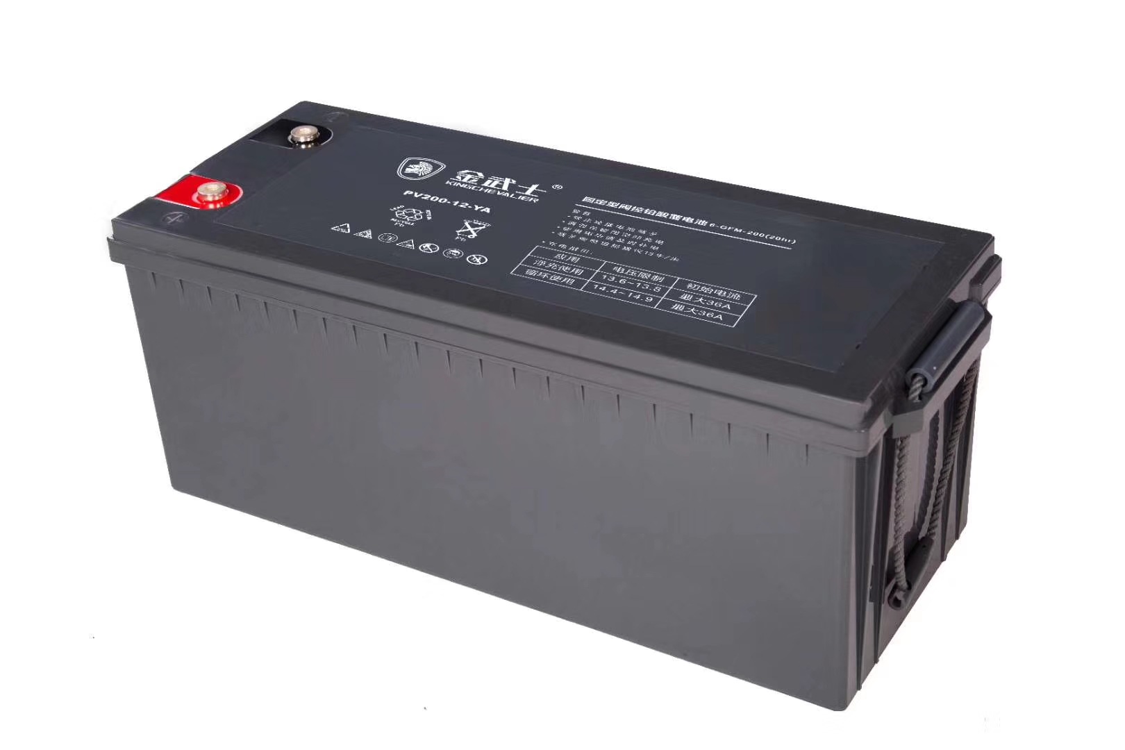 200ah12v蓄电池