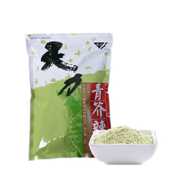 餐饮工厂日料用青芥辣粉芥末粉1kg*10袋