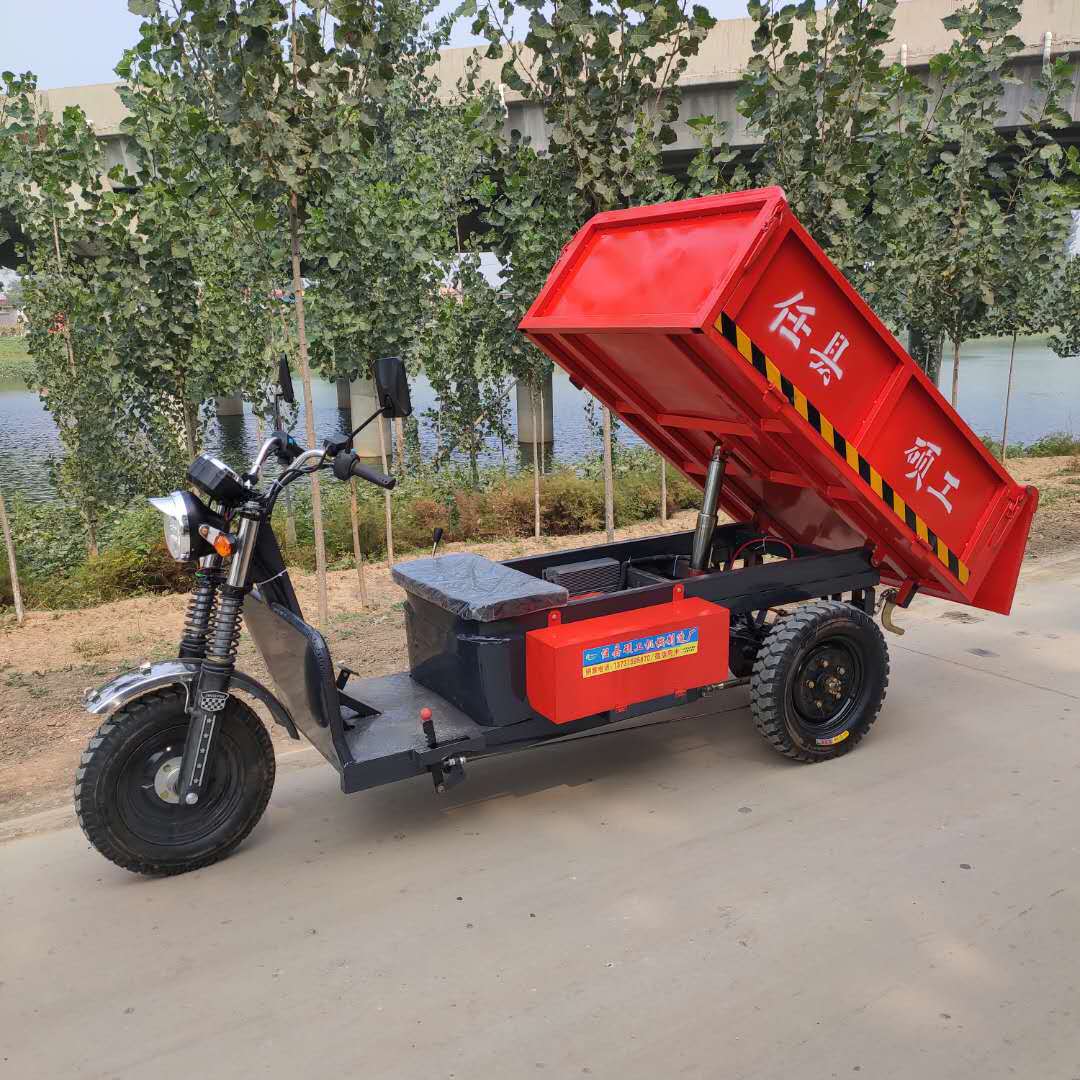 拉货加长电动三轮载货车地摊平板三轮车送货载货家用工地电瓶翻斗