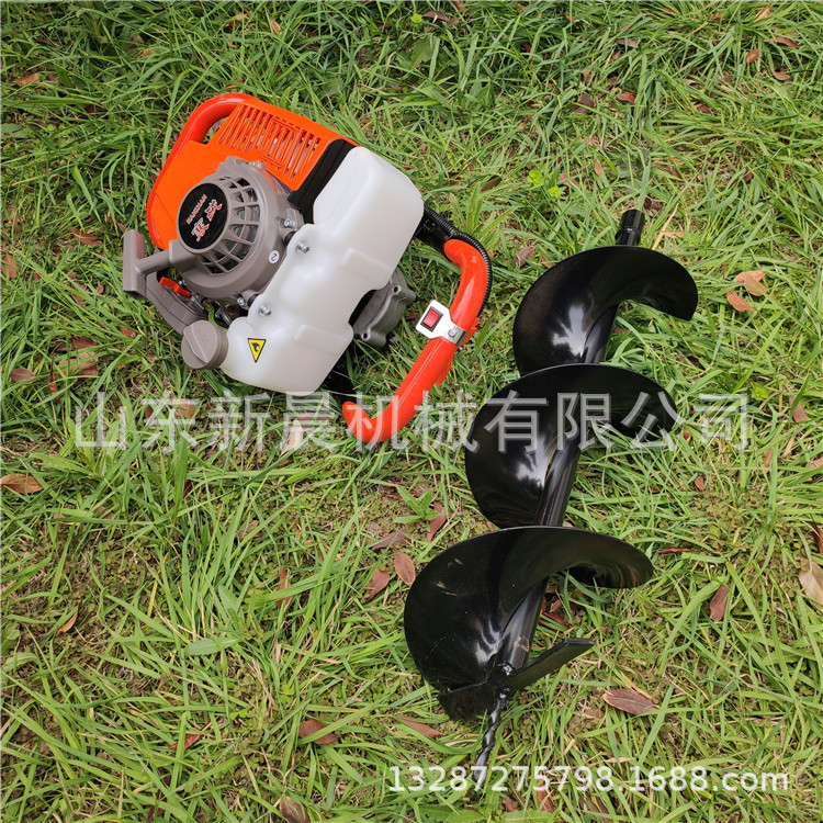 电线杆立柱挖坑机便携手提式挖坑机 悬挂式打眼机