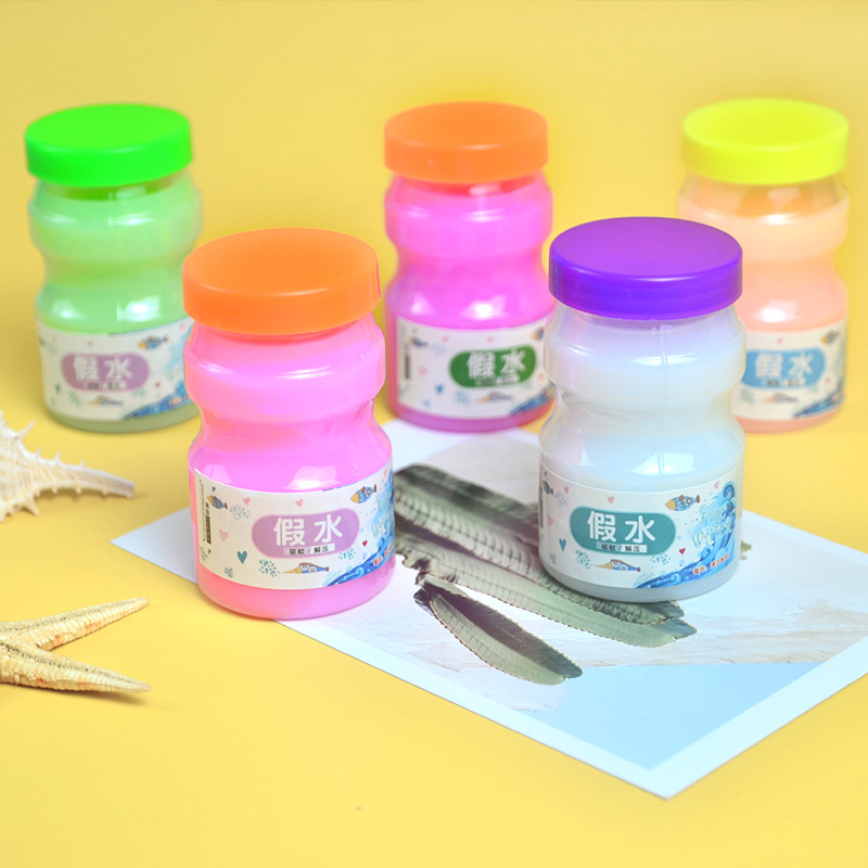 假水史莱姆网红假水泥抱抱奶鼻涕泥仙气泥整人解压玩具小卖部地推