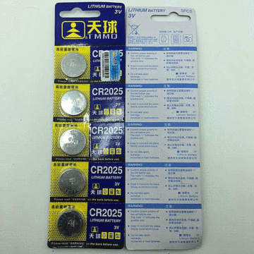 天球cr2025纽扣电池 电子 3v电子批发-阿里巴巴