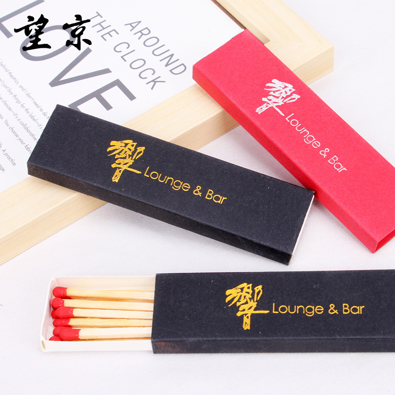 高档白卡纸火柴盒定制logo酒店广告婚庆艺术礼品促销医院宣传