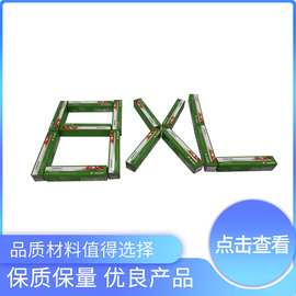 德国贺利氏bxl美白树脂 钻石白美牙贴面材料 6d纳米补牙树脂材料