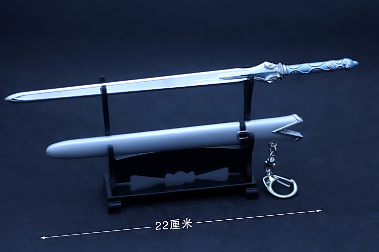 刀剑神域黑剑桐人夜空之剑动画版剧版蓝蔷薇合金钥匙扣模型未开刃