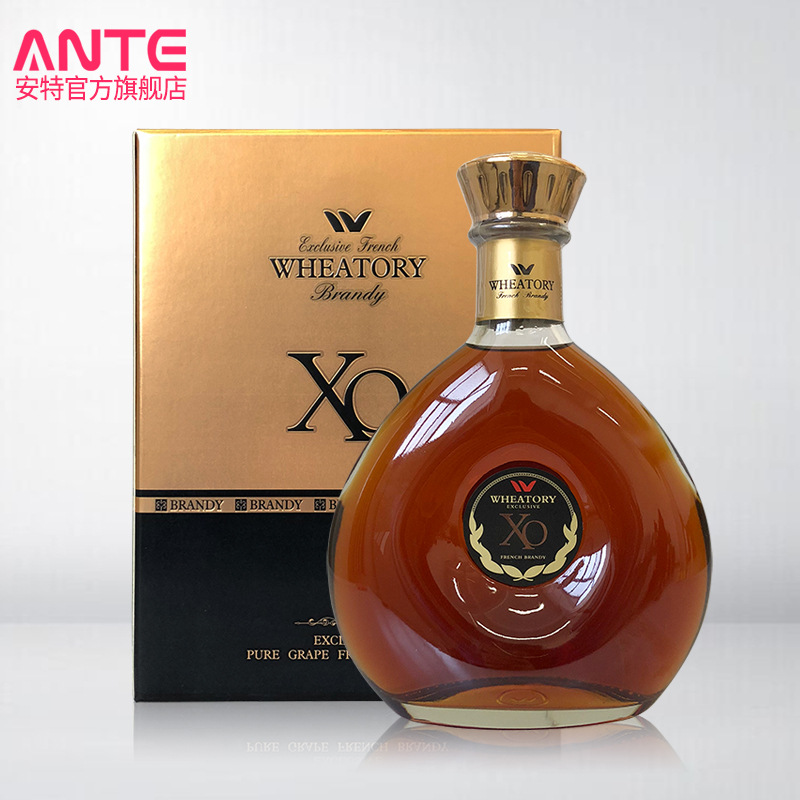 安特 维特瑞xo洋酒白兰地brandy 法国进口原酒 礼盒装 700ml-阿里巴巴