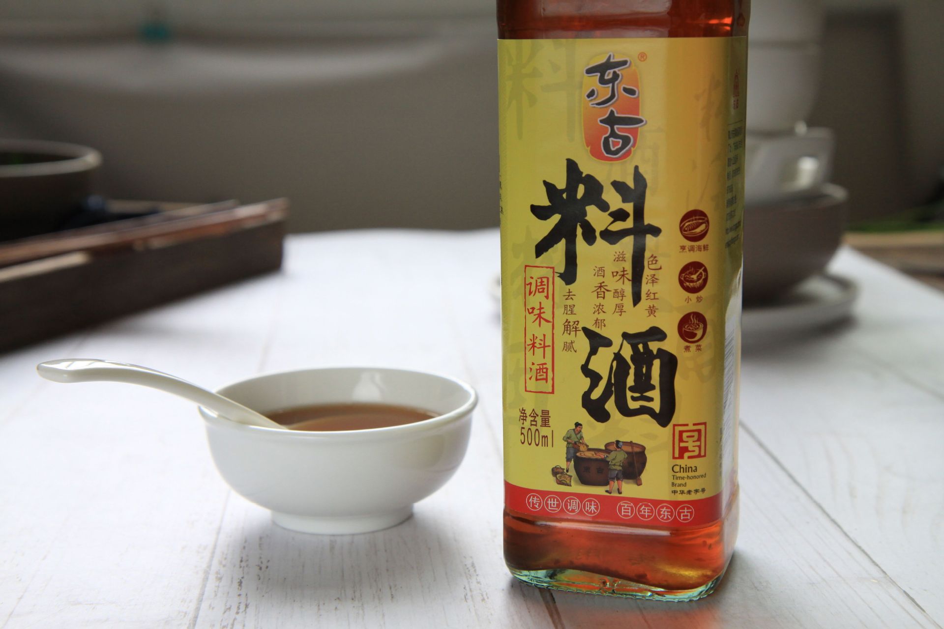 东古料酒500ml厨房用品调味 海鲜去腥去腻 低度黄酒 调味品-阿里巴巴