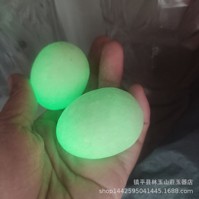 冰洲石夜光球荧光球发光石夜明珠磨砂型夜光石送底座支持一件代发