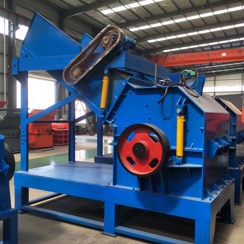 油桶汽车架金属破油桶废钢材破碎机 易拉罐破碎机 卷闸门破碎机