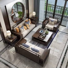 新中式禅意实木沙发组合水曲柳简约轻奢名宿酒店古典别墅家装家具