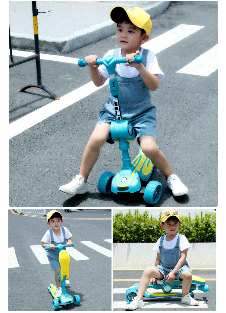 儿童滑板车多功能闪光溜溜男女骑行折叠三合一米高宝宝滑行单车