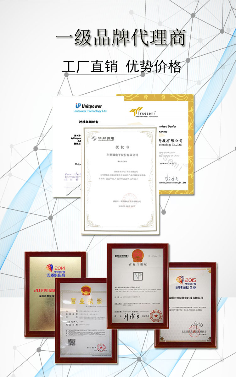 全新bta08-800c 直插to-220 8a 800v 双向可控硅晶闸管 大芯片