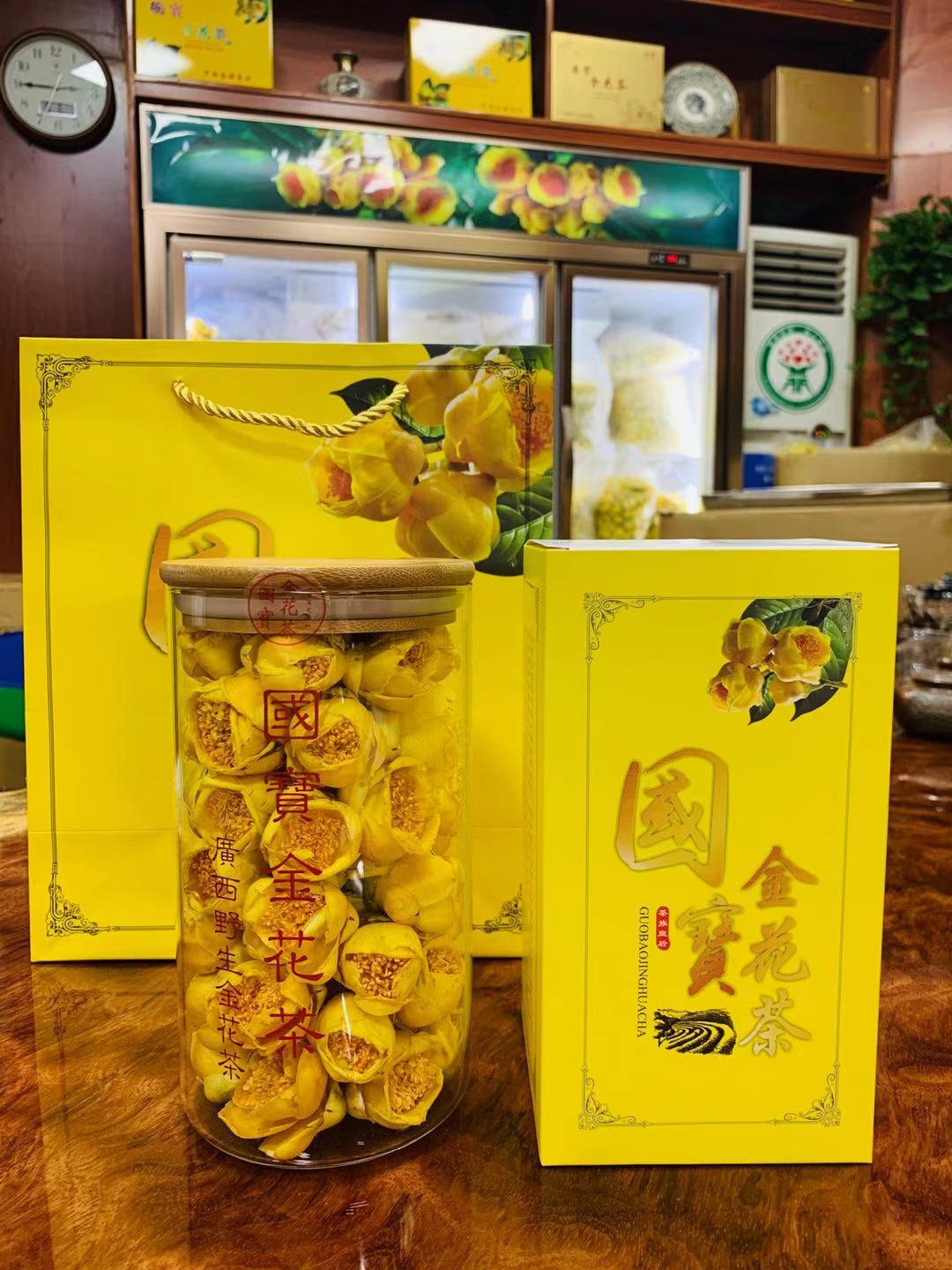 广西防城金花茶花朵茶 冻干整朵金花茶国宝金花茶礼盒50克装