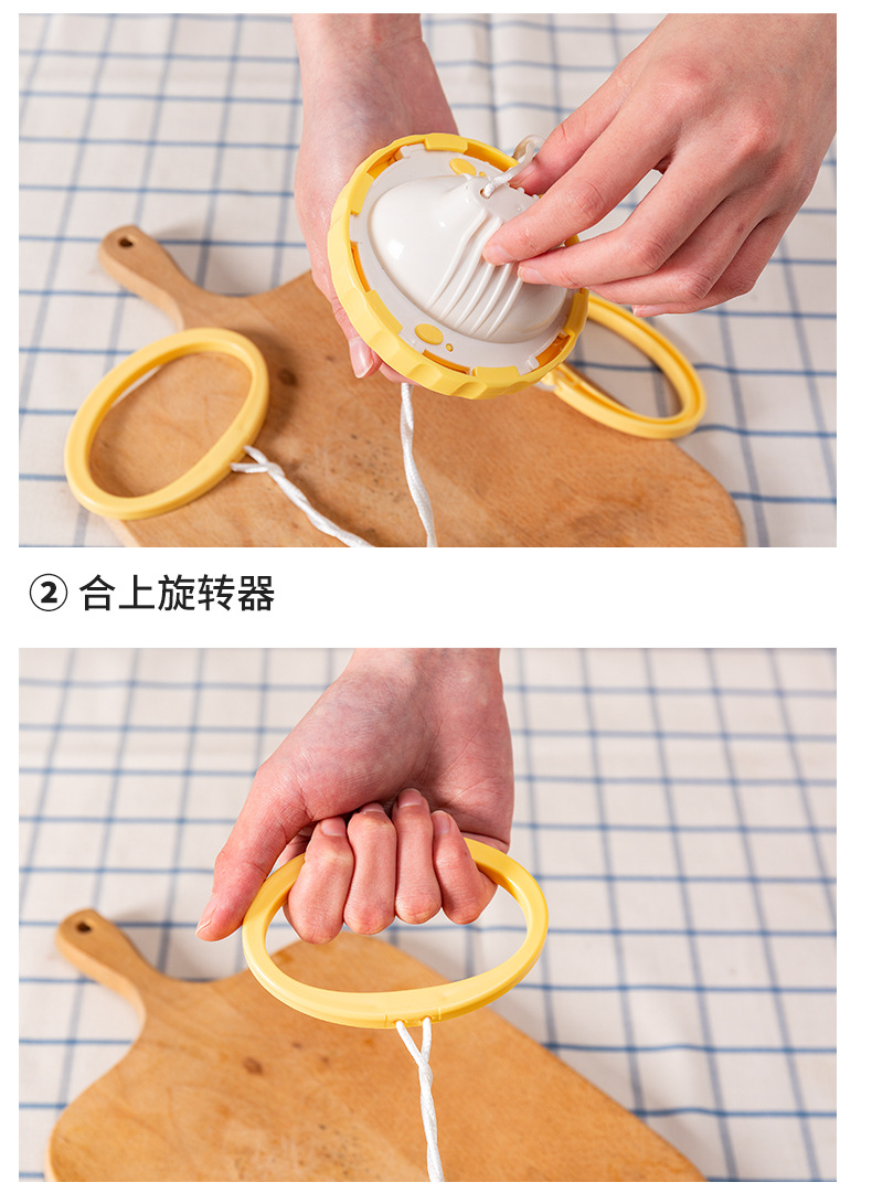 扯蛋神器家用黄金鸡蛋手动扯蛋摇蛋器甩蛋拉蛋神奇转蛋混合多功能