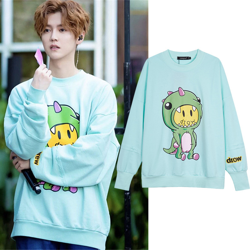 贾斯汀比伯笑脸薄荷绿小恐龙卫衣创造营2020鹿晗同款圆领长袖