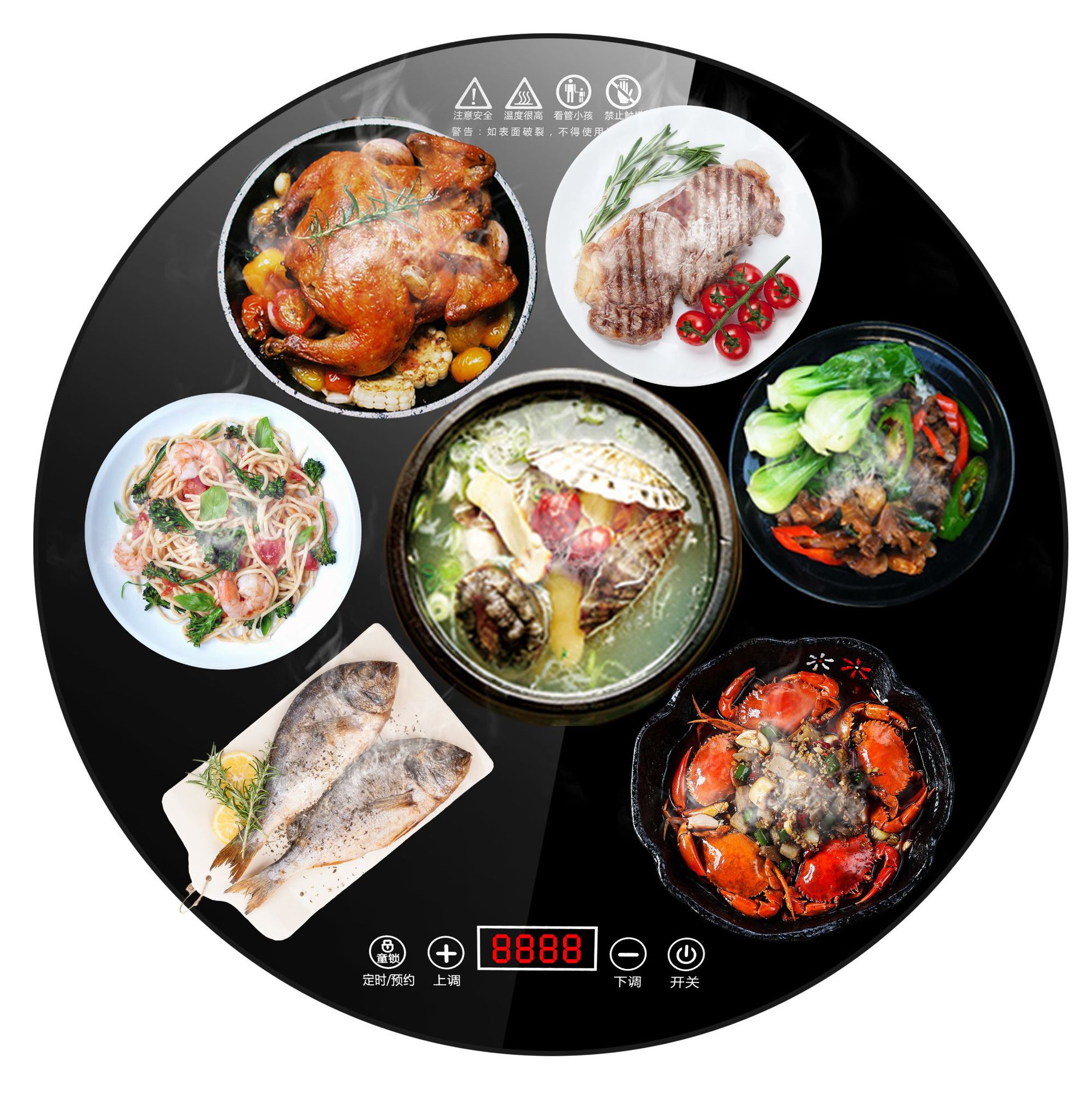 茗丰 iuq饭菜保温板新款暖菜宝热菜板热菜器家用智能饭菜加热板