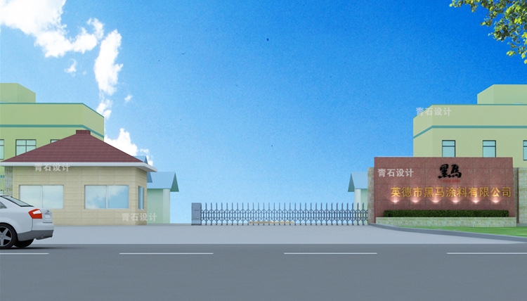 工厂大门工厂大门楼效果图设计公司大门效果图设计