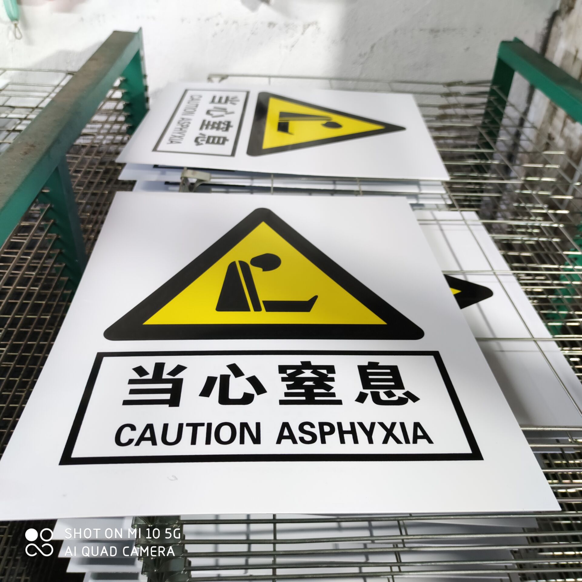 供应塑料标志牌消防安全pvc警示牌灭火器标识塑料标牌丝印定做