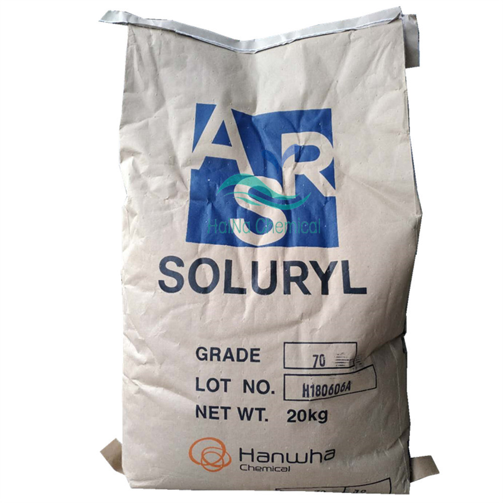 韩华soluryl系列 水性丙烯酸树脂s-20 s-60l s-70 s-90 s-120