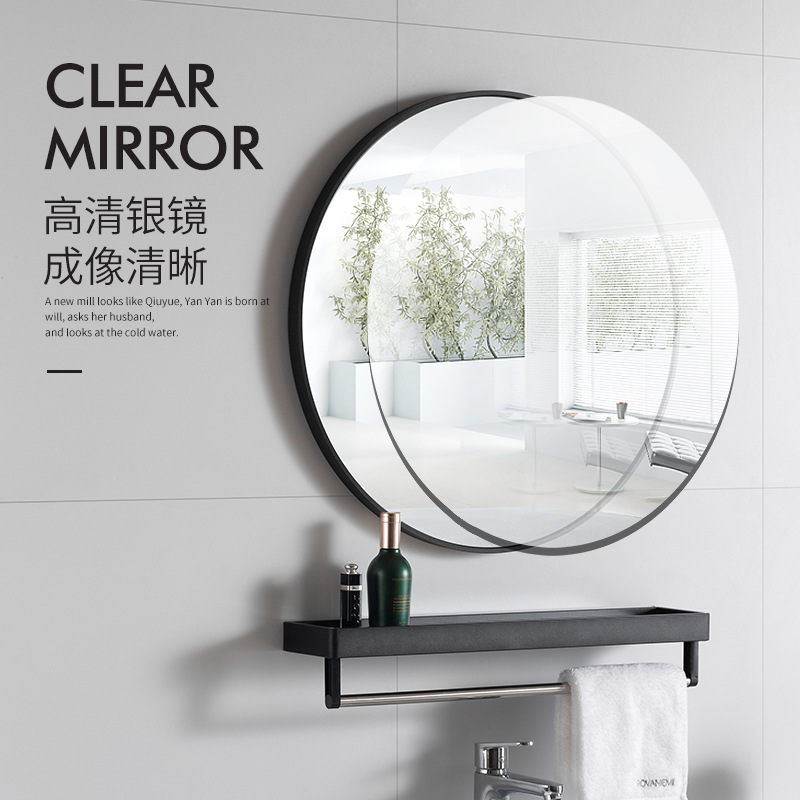 One Piece Dropshipping Nordic Simple Bathroom Mirror Fashion Bathroom round Mirror Wall Hanging Punch-Free Bathroom Mirror round