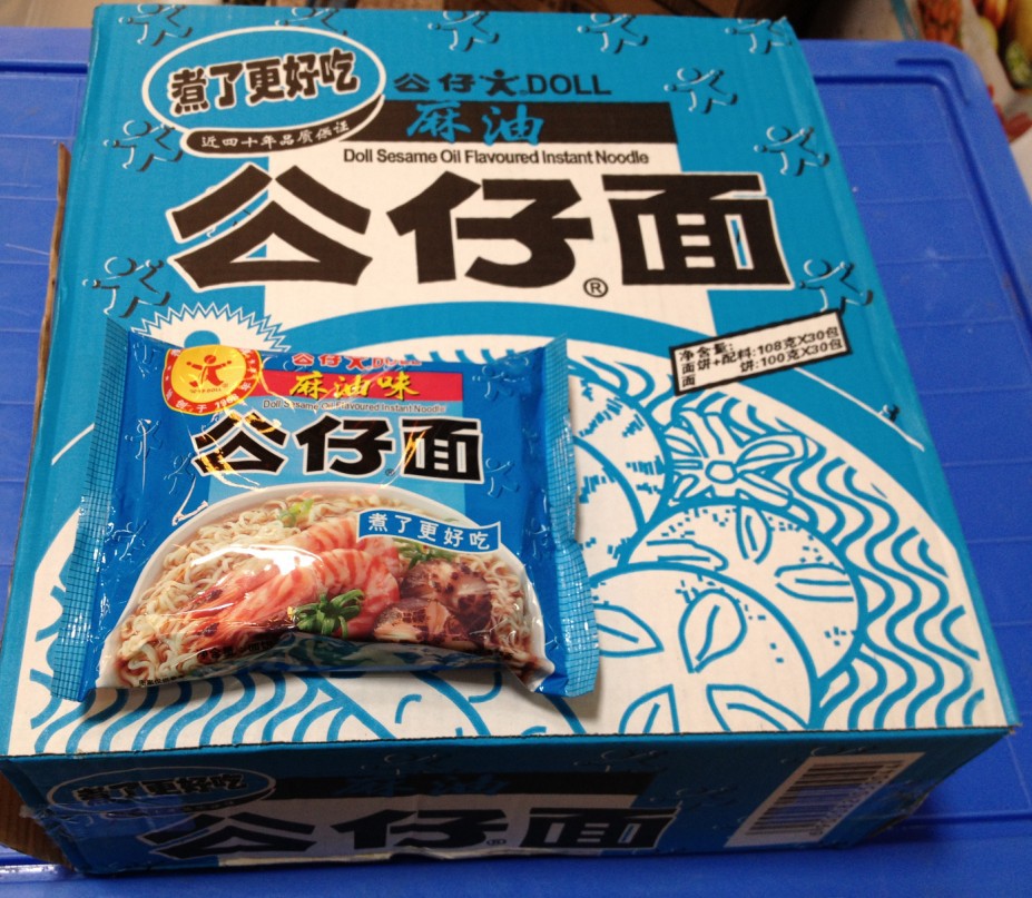 香港公仔面麻油味100g*30包/件 配料包即食泡面方便面