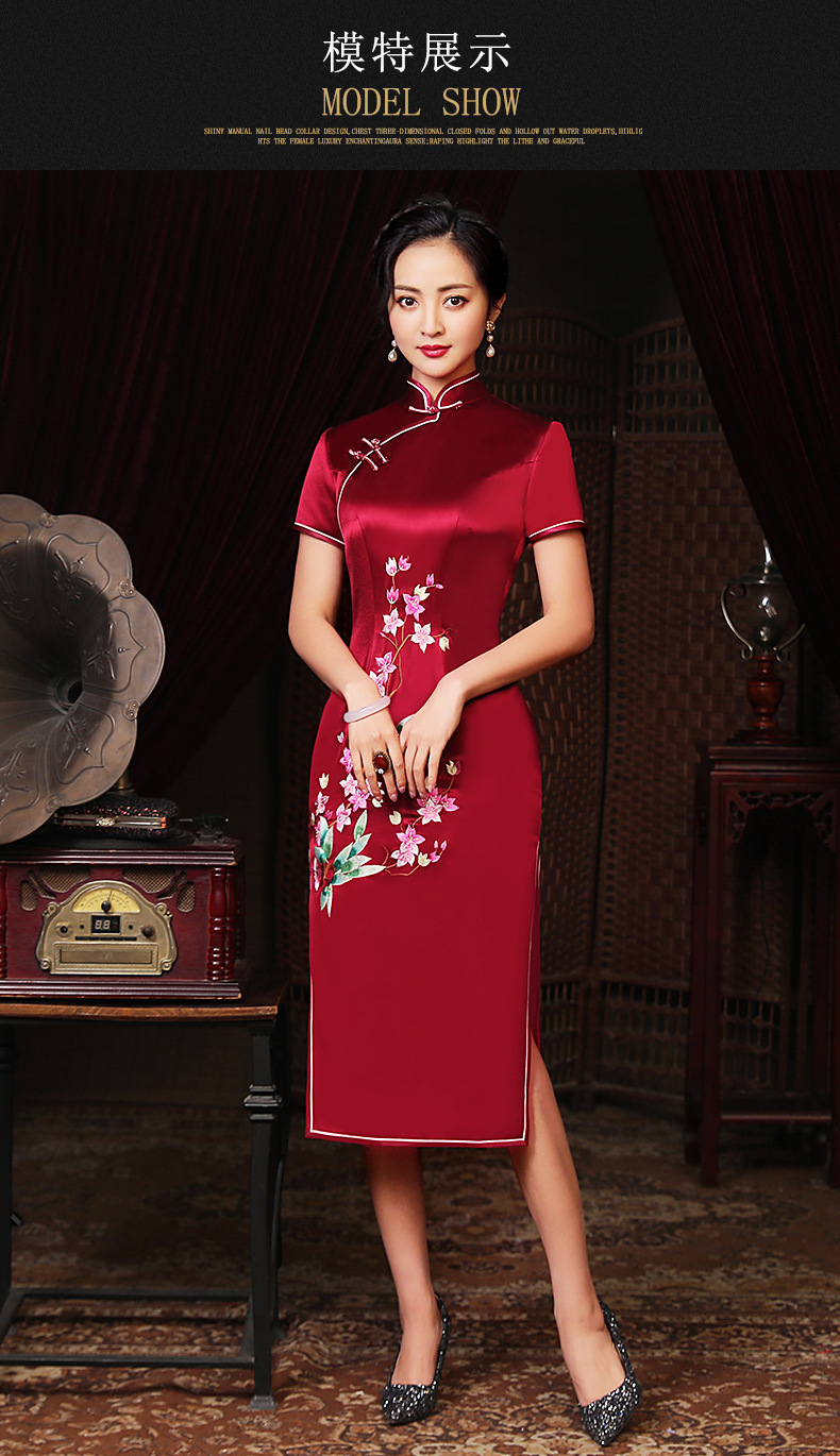 上海旗袍厂lhs-1017新款酒红刺绣中长款旗袍妈妈装喜婆婆宴会婚宴大码