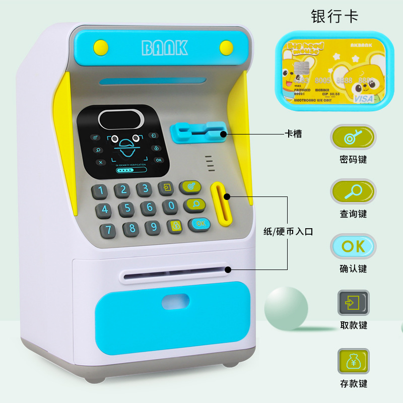 Simulation Face Recognition Password Unlocking Coin Bank Large ATM Safe Box Savings Bank Children's Toys Wholesale