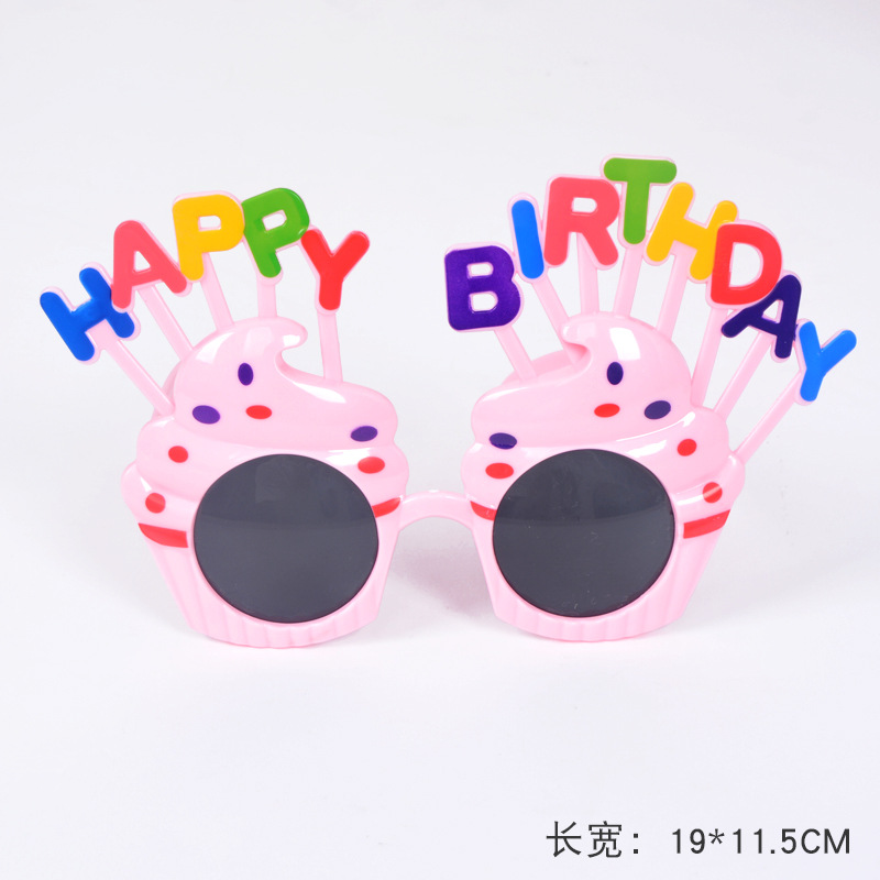 Wholesale Internet Famous Photo Taking Party Cute Party Birthday Dress up Glasses Props Birthday Party Supplies Funny Glasses