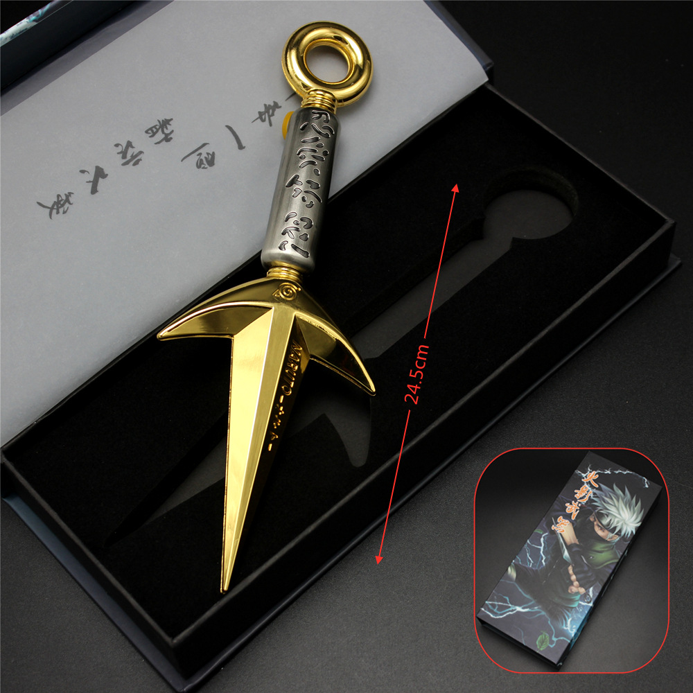 火影 鸣人大苦无佐助 四代目苦无 飞雷神苦无礼盒装25cm