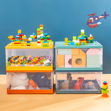 儿童玩具收纳箱乐高积分类木收纳零食储物盒家用大容量整理箱