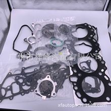 现货供应汽车大修包04111-0L090海拉克斯2KD GASKET，KIT ENGINE