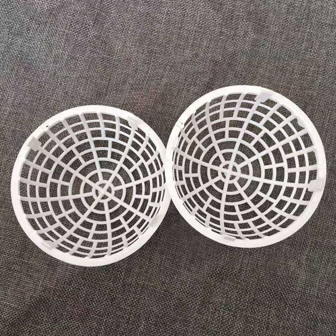 供应污水处理过滤球-多孔悬浮球-生物球