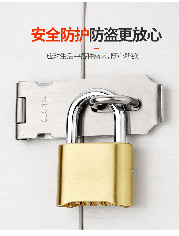 密码锁挂锁 防水防锈防盗窗锁房门仓库锁大门柜门柜子锁密码锁头