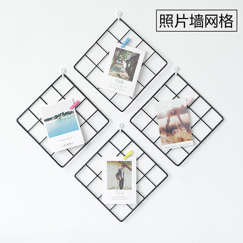铁艺网格照片墙 网红墙壁挂照片的装饰网背景墙ins铁丝网格架铁架