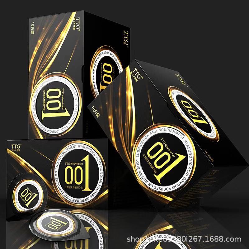 ttg玻尿酸超薄水润安全套热感促进高潮避孕套延时成人计生性用品