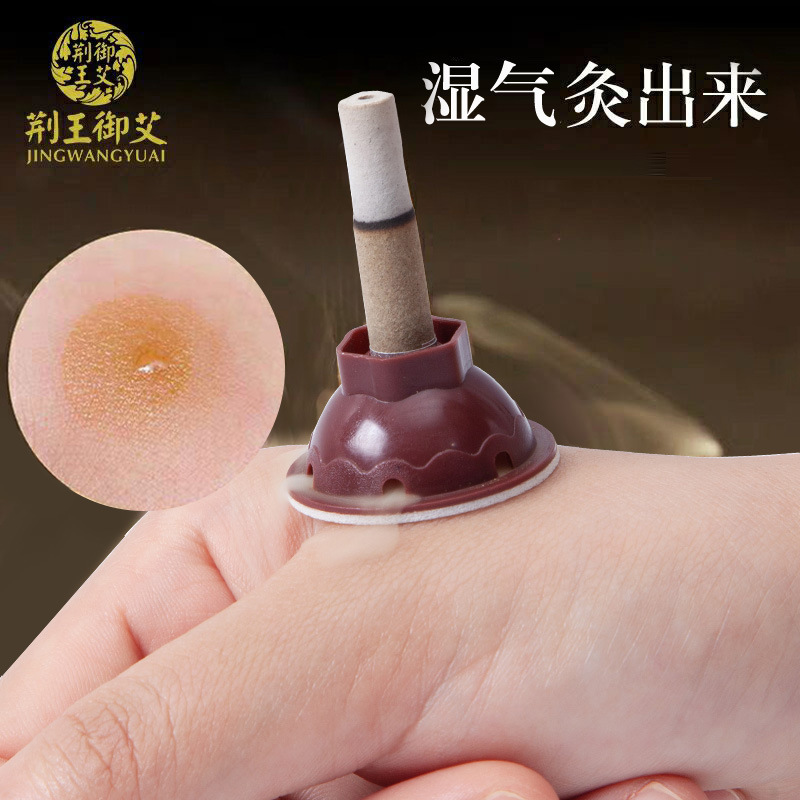 艾艾贴湖北蕲春-艾艾贴湖北蕲春厂家,品牌,图片,热帖-阿里巴巴