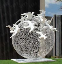 广东厂家不锈钢镂空艺术球城市景观户外园林广场金属雕塑
