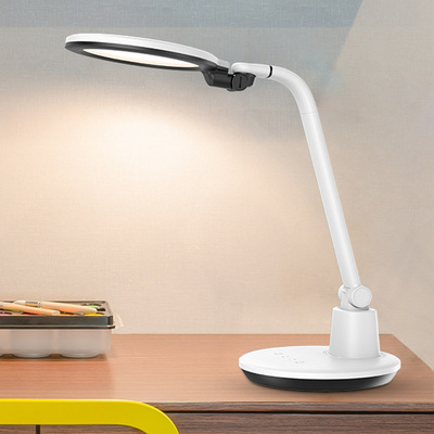 漾美led台灯护眼灯学生学习阅读书写书桌宿舍卧室床头灯aa级