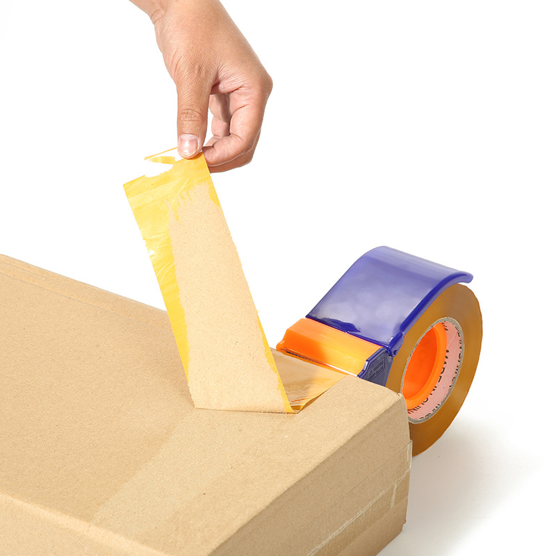 63透明胶带电商打包封胶带快递打包带封口胶胶布米黄胶带胶纸