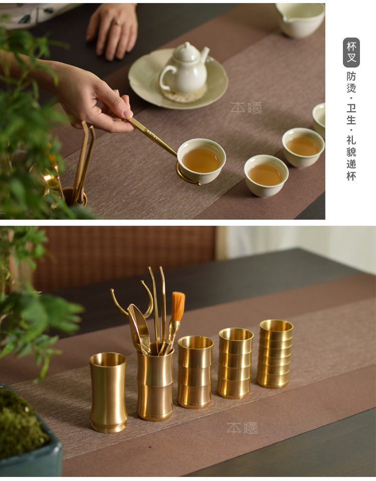纯铜茶道六君子套装功夫茶具配件茶夹茶勺普洱茶刀针茶则养壶笔