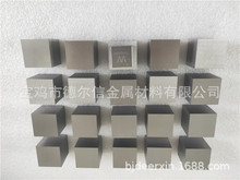 38.1mm钨正方体  99.95纯度高密度精磨钨块 元素周期表收藏用钨块