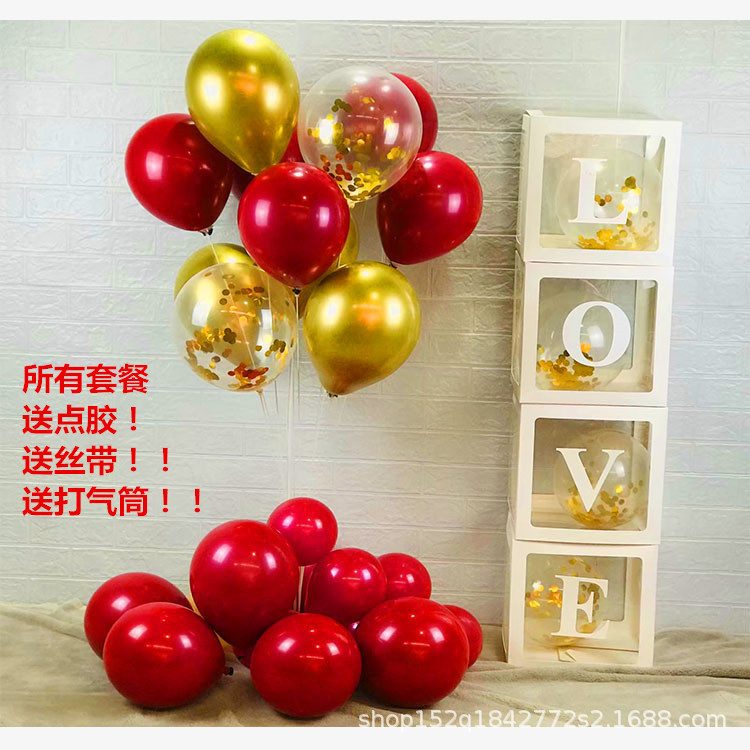 Online Red Pomegranate Red Balloon Package Wedding Room Decoration Package Wedding Decoration Package Birthday Balloon Package