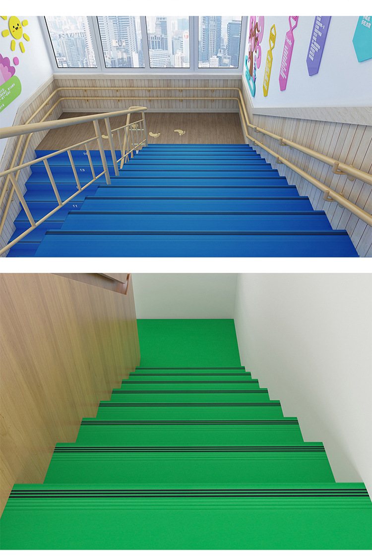 楼梯踏步pvc塑胶地板幼儿园环保楼梯踏步贴室内台阶防滑垫防滑条
