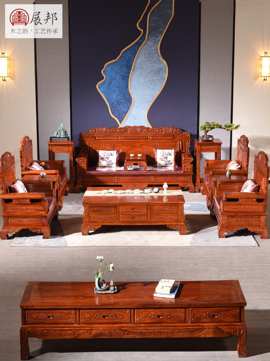 东阳红木家具沙发花梨木刺猬紫檀招财进宝沙发新古典实木客厅家具