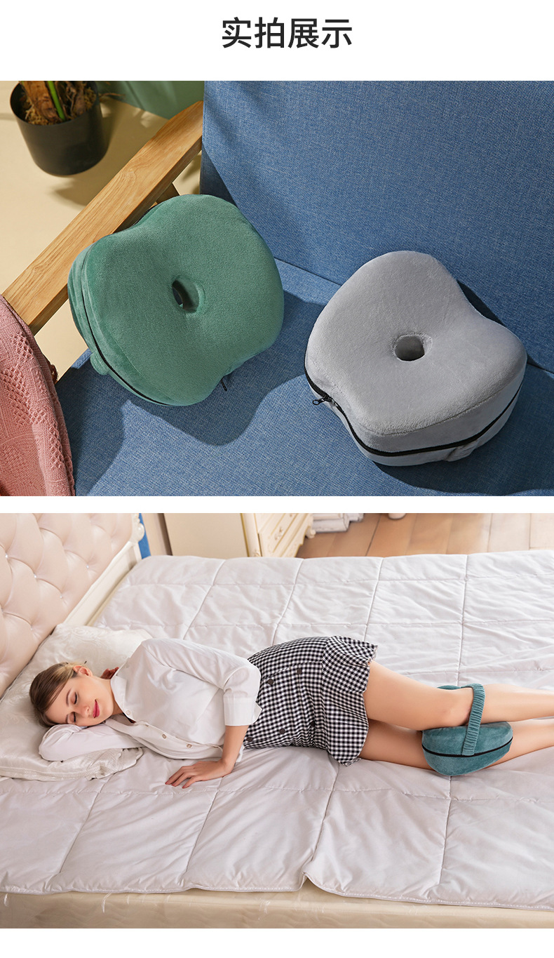 新款美腿枕慢回弹记忆棉跨境爆款透气膝盖枕侧睡腿枕苹果形夹腿枕