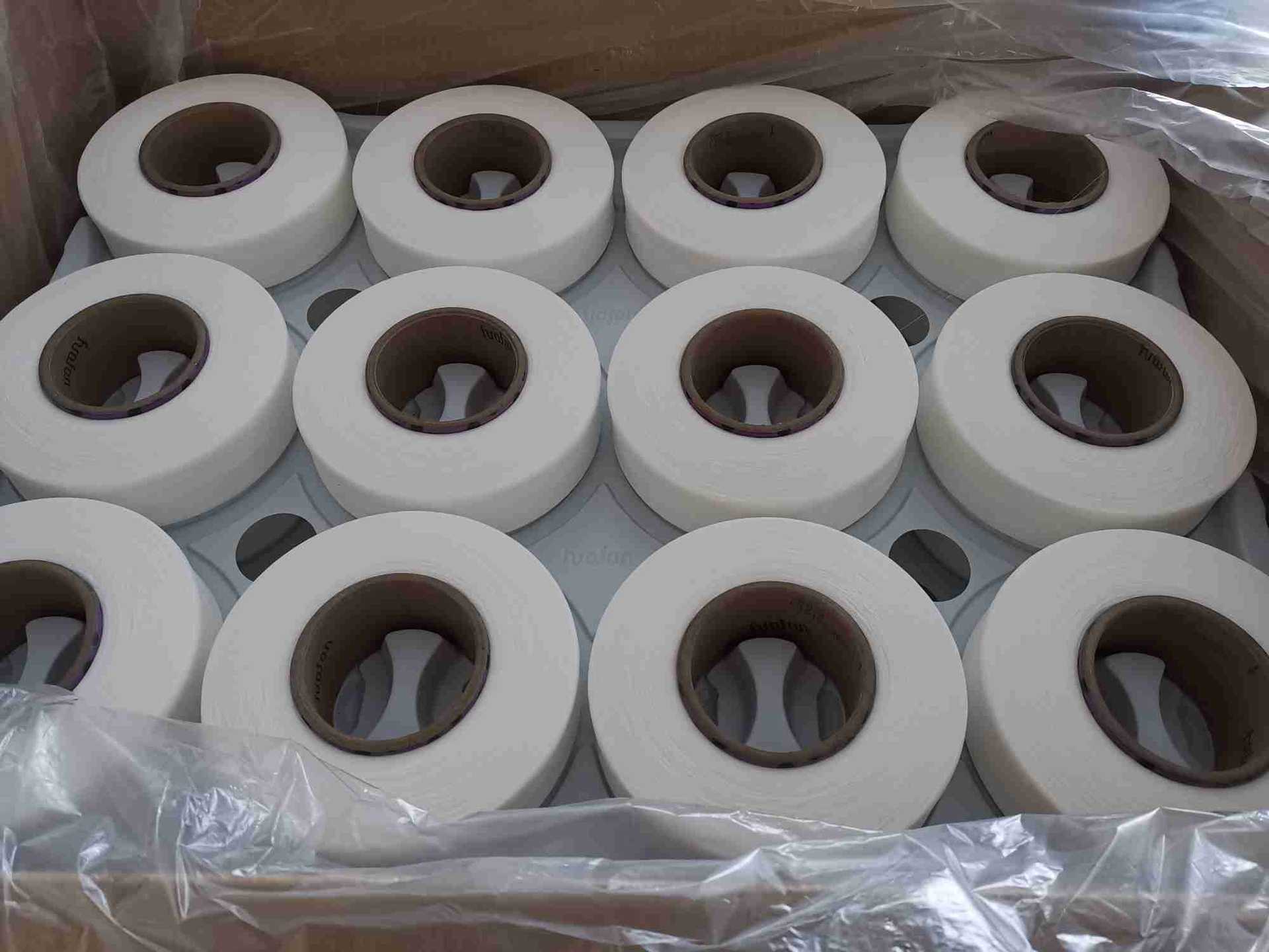 140d. 210d280d高弹力氨纶丝