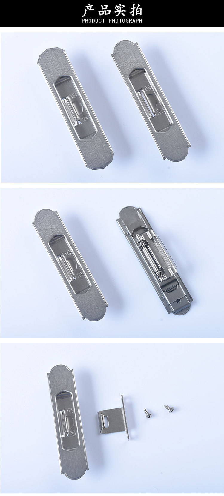 推拉窗锁 密实拉丝自弹888铝合金门窗扣锁扣不锈钢门窗锁