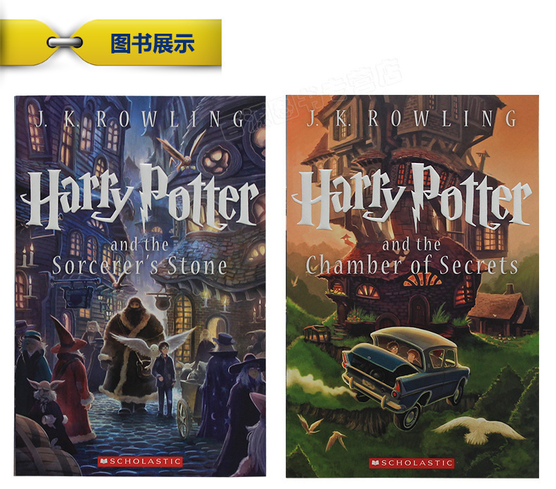 包邮 哈利波特英文原版全集纪念美版全套1-7harrypotter名著图书
