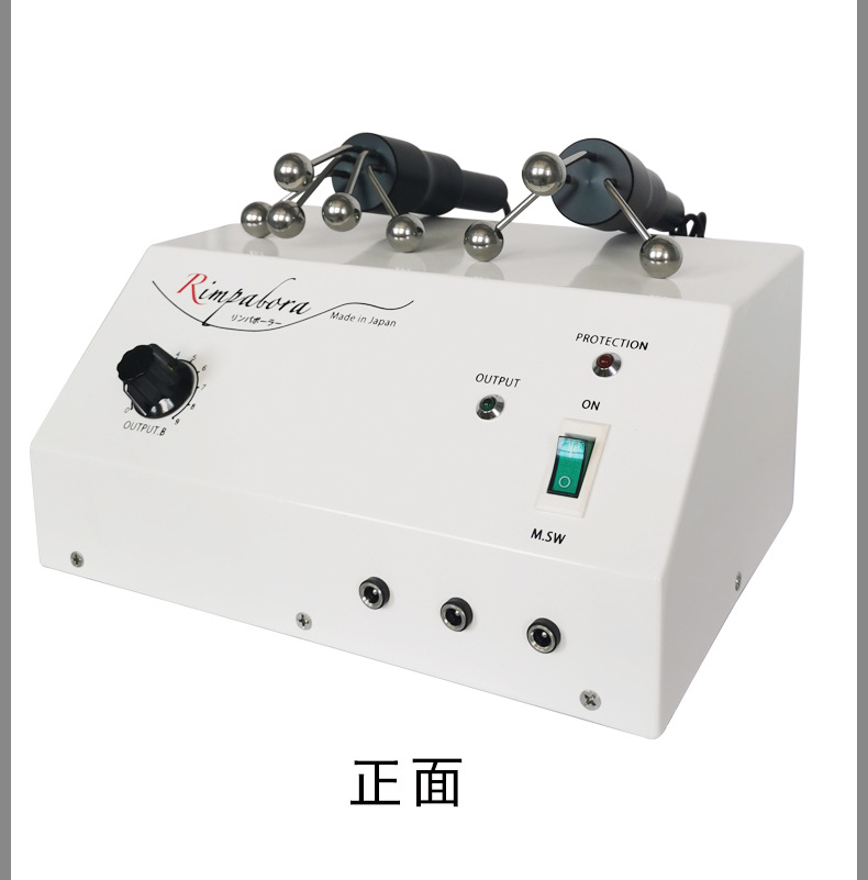 瘦脸日本晓姿小颜仪 磁疗仪微电提拉紧致v脸面部抗衰魔球美容仪器