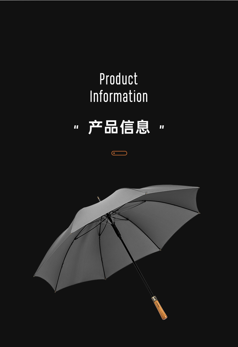 左都英伦黑色男士雨伞长柄伞大号超大双人日系直把伞暴雨抗风防风